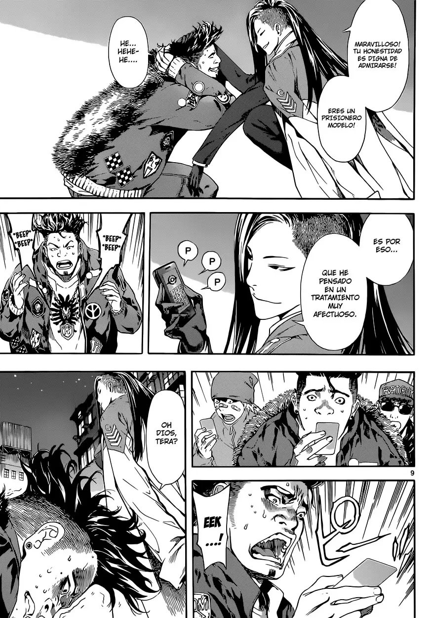 Area D - Inou Ryouiki - Capítulo 18 - Página 9 - LectorTMOo