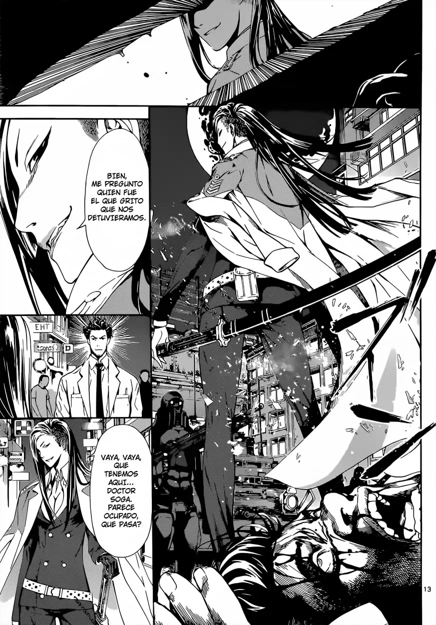 Area D - Inou Ryouiki - Capítulo 18 - Página 13 - LectorTMOo