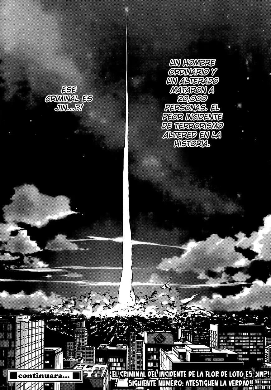 Area D - Inou Ryouiki - Capítulo 18 - Página 18 - LectorTMOo