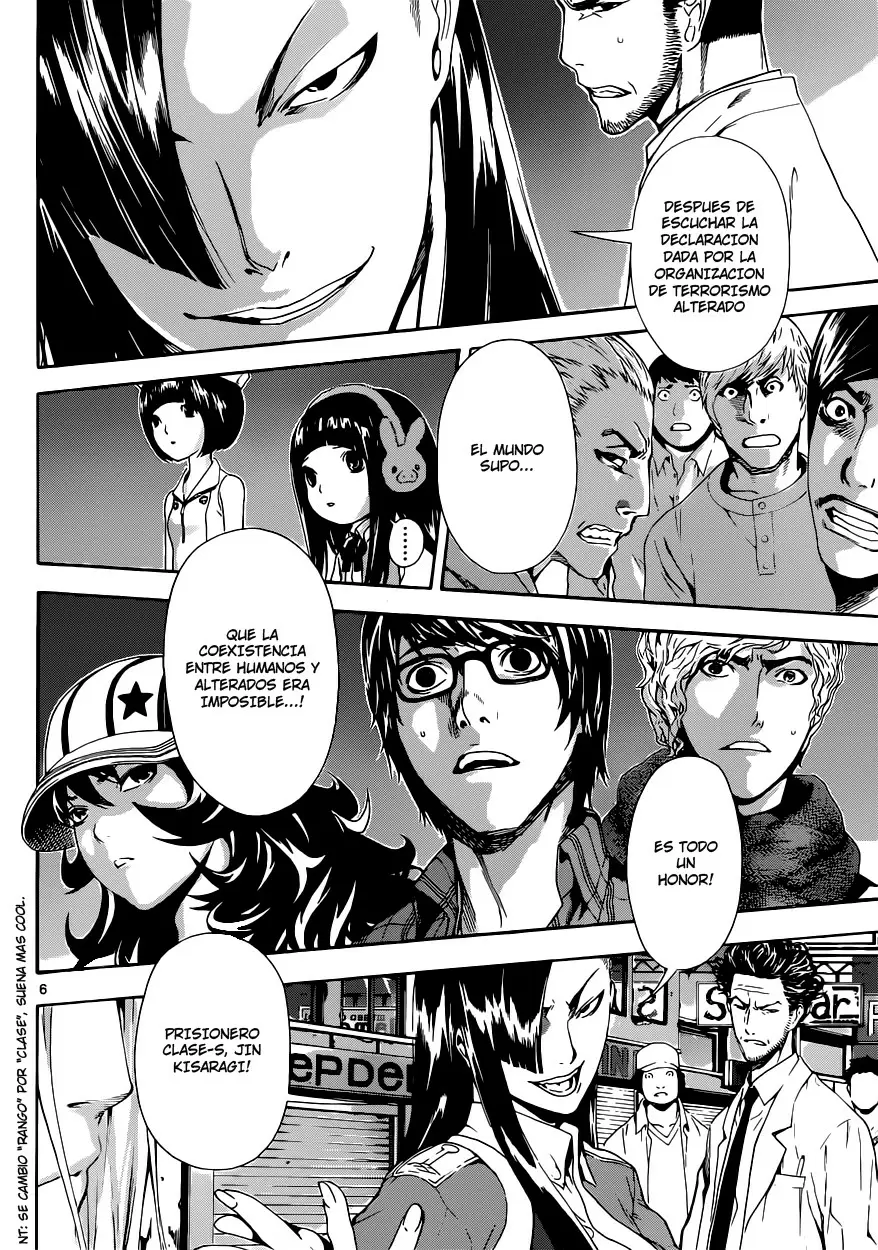 Area D - Inou Ryouiki - Capítulo 19 - Página 5 - LectorTMOo