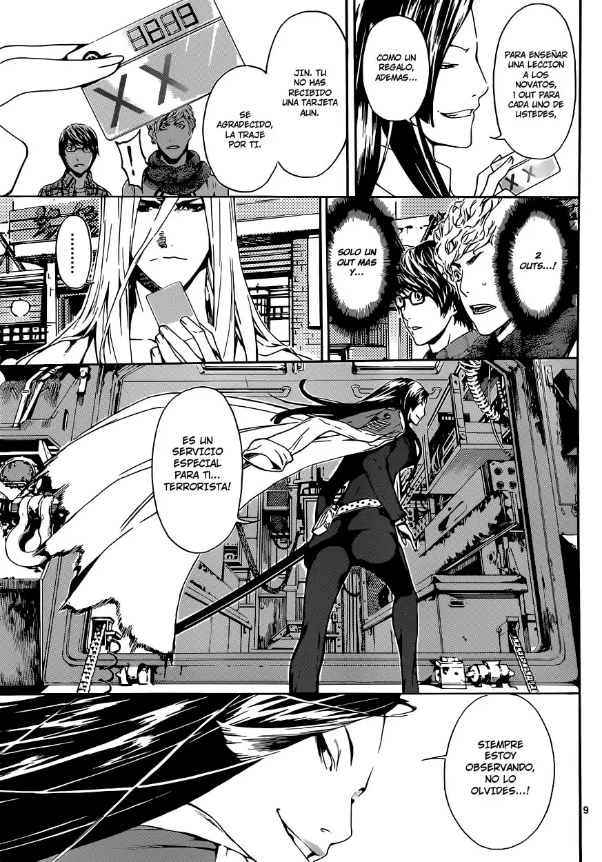 Area D - Inou Ryouiki - Capítulo 19 - Página 8 - LectorTMOo