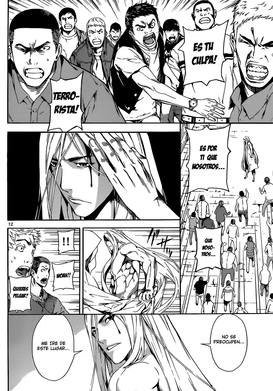 Area D - Inou Ryouiki - Capítulo 19 - Página 11 - LectorTMOo