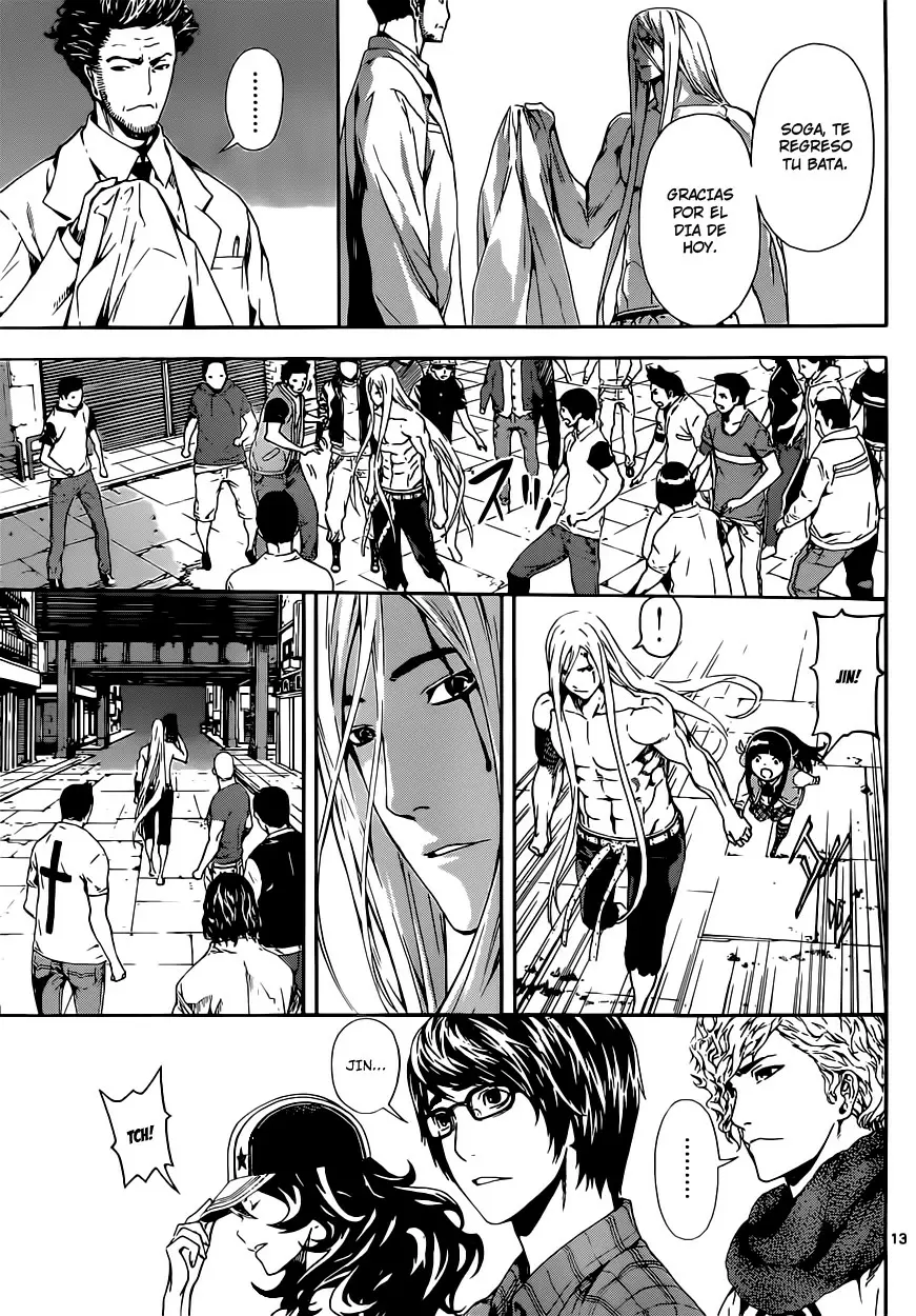 Area D - Inou Ryouiki - Capítulo 19 - Página 12 - LectorTMOo