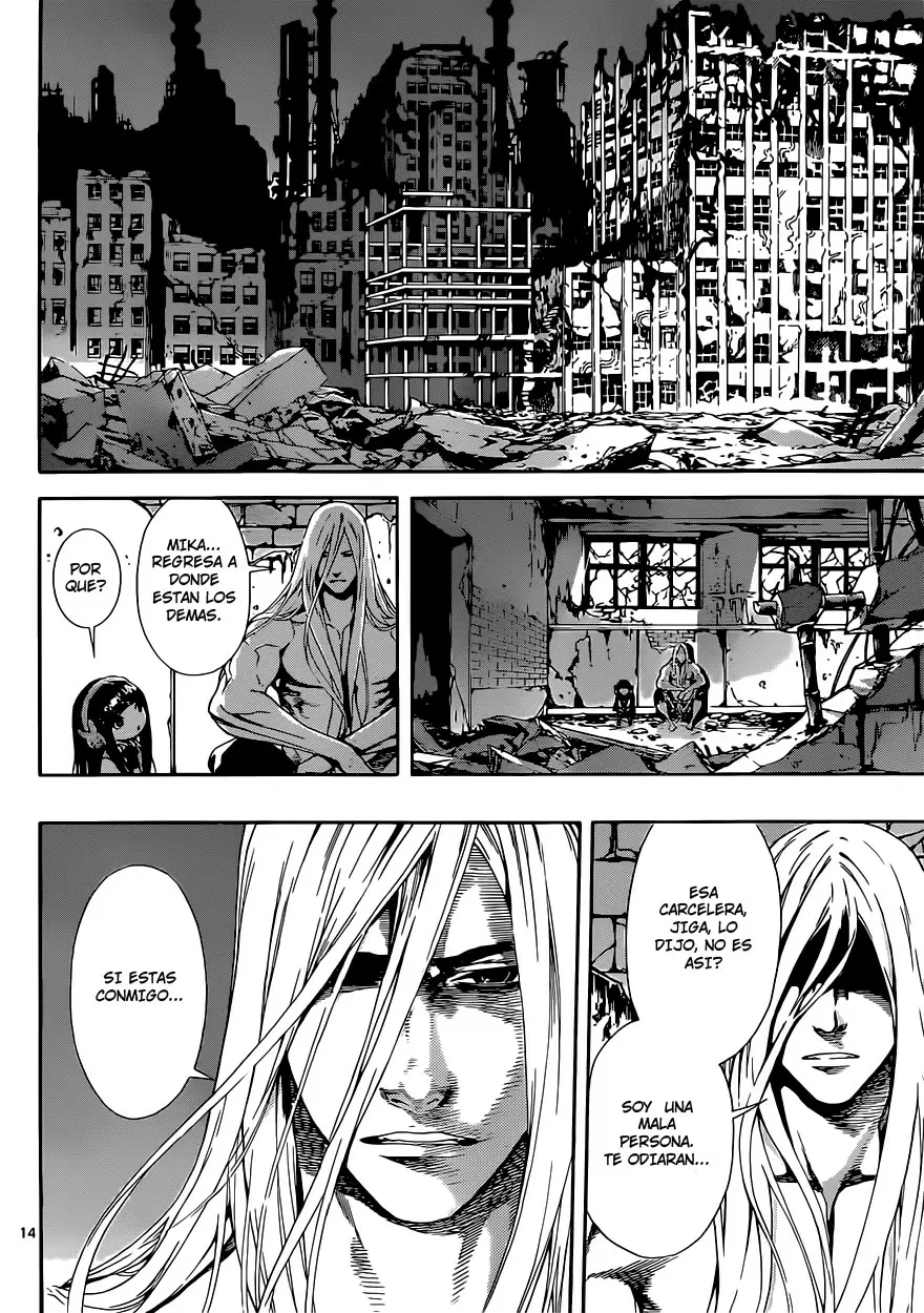 Area D - Inou Ryouiki - Capítulo 19 - Página 13 - LectorTMOo