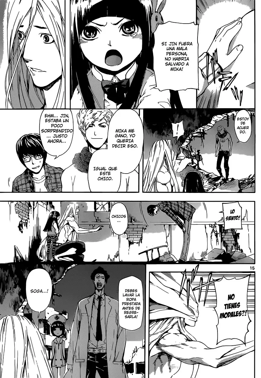 Area D - Inou Ryouiki - Capítulo 19 - Página 14 - LectorTMOo