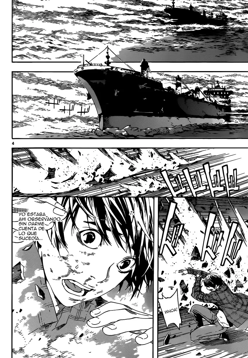 Area D - Inou Ryouiki - Capítulo 2 - Página 3 - LectorTMOo