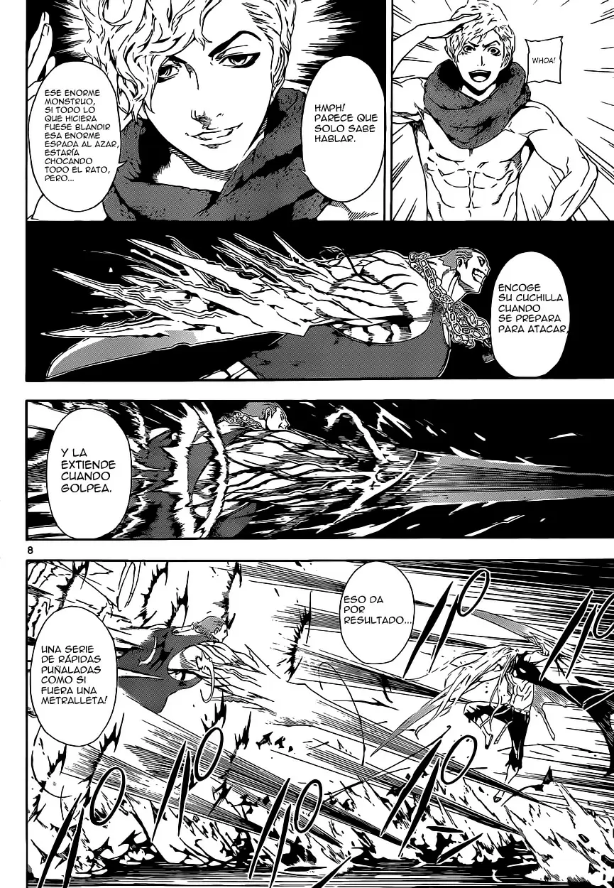 Area D - Inou Ryouiki - Capítulo 2 - Página 7 - LectorTMOo