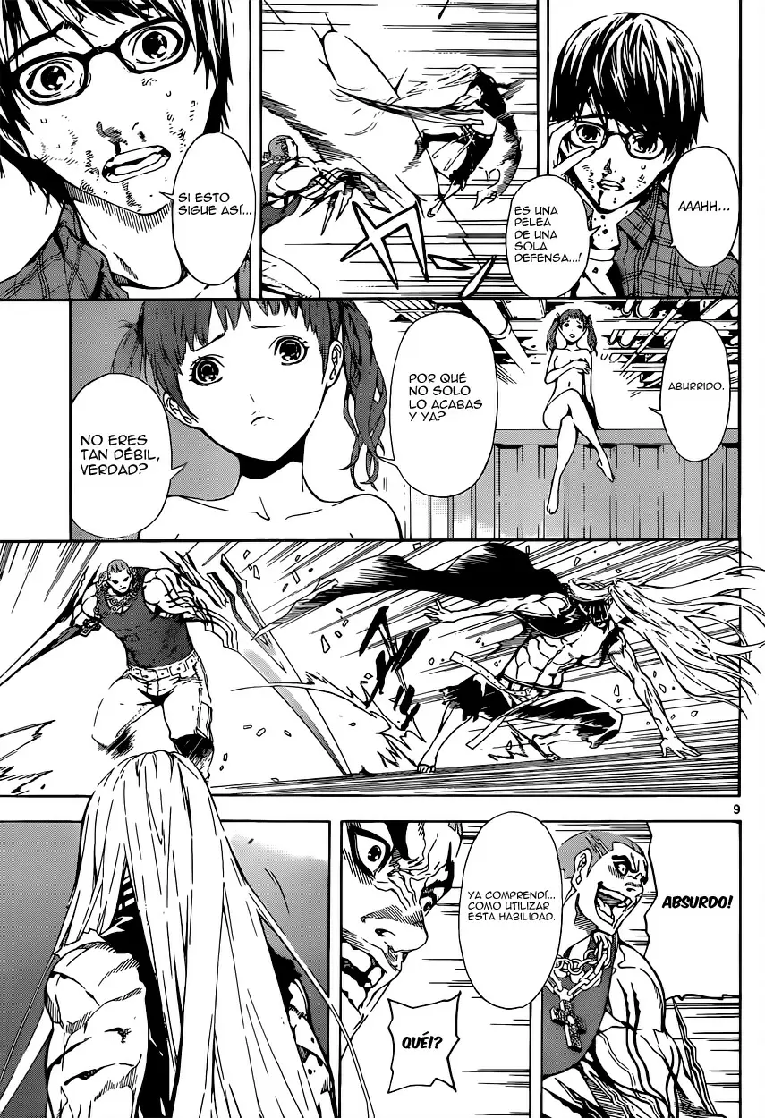 Area D - Inou Ryouiki - Capítulo 2 - Página 8 - LectorTMOo