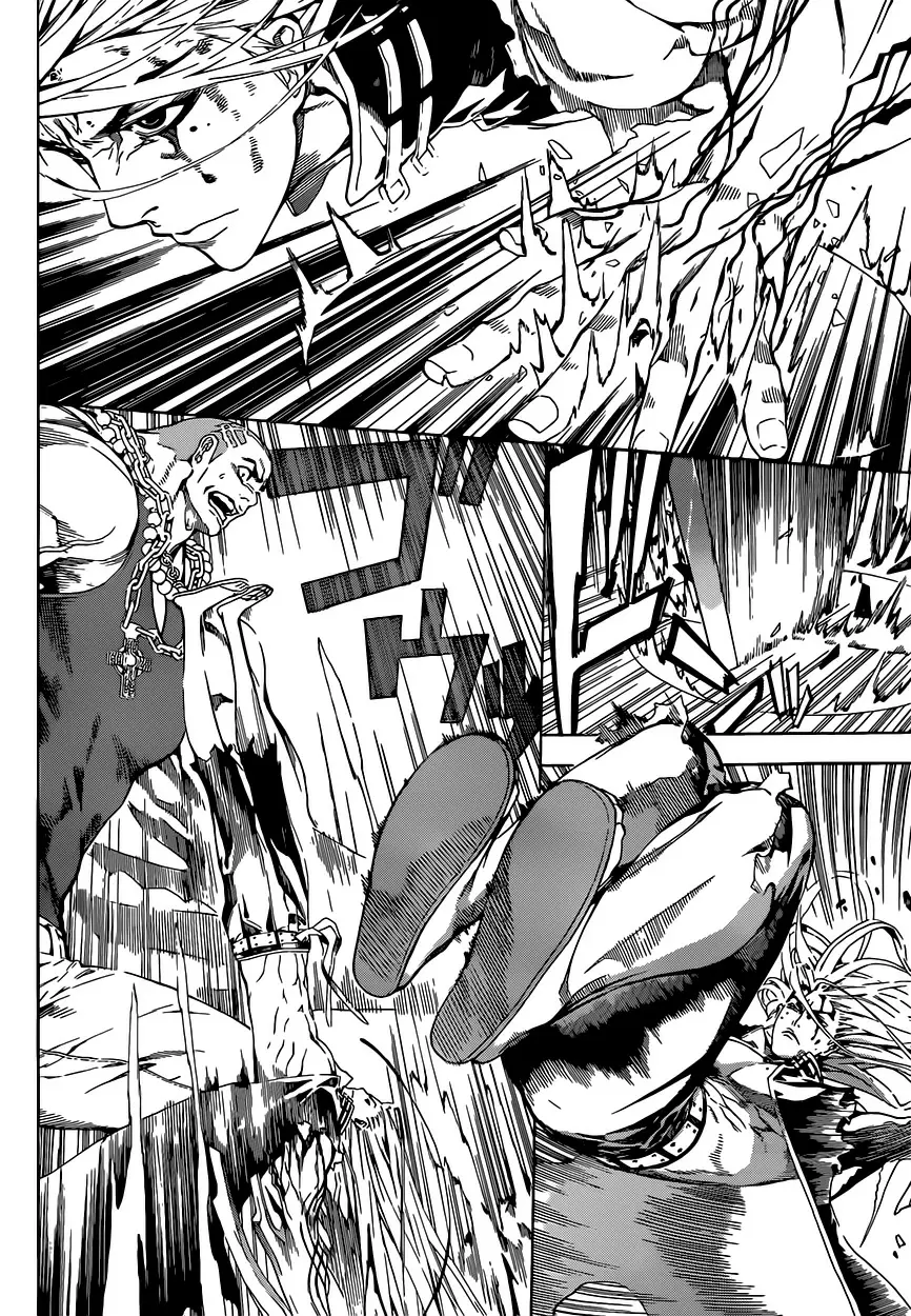 Area D - Inou Ryouiki - Capítulo 2 - Página 11 - LectorTMOo