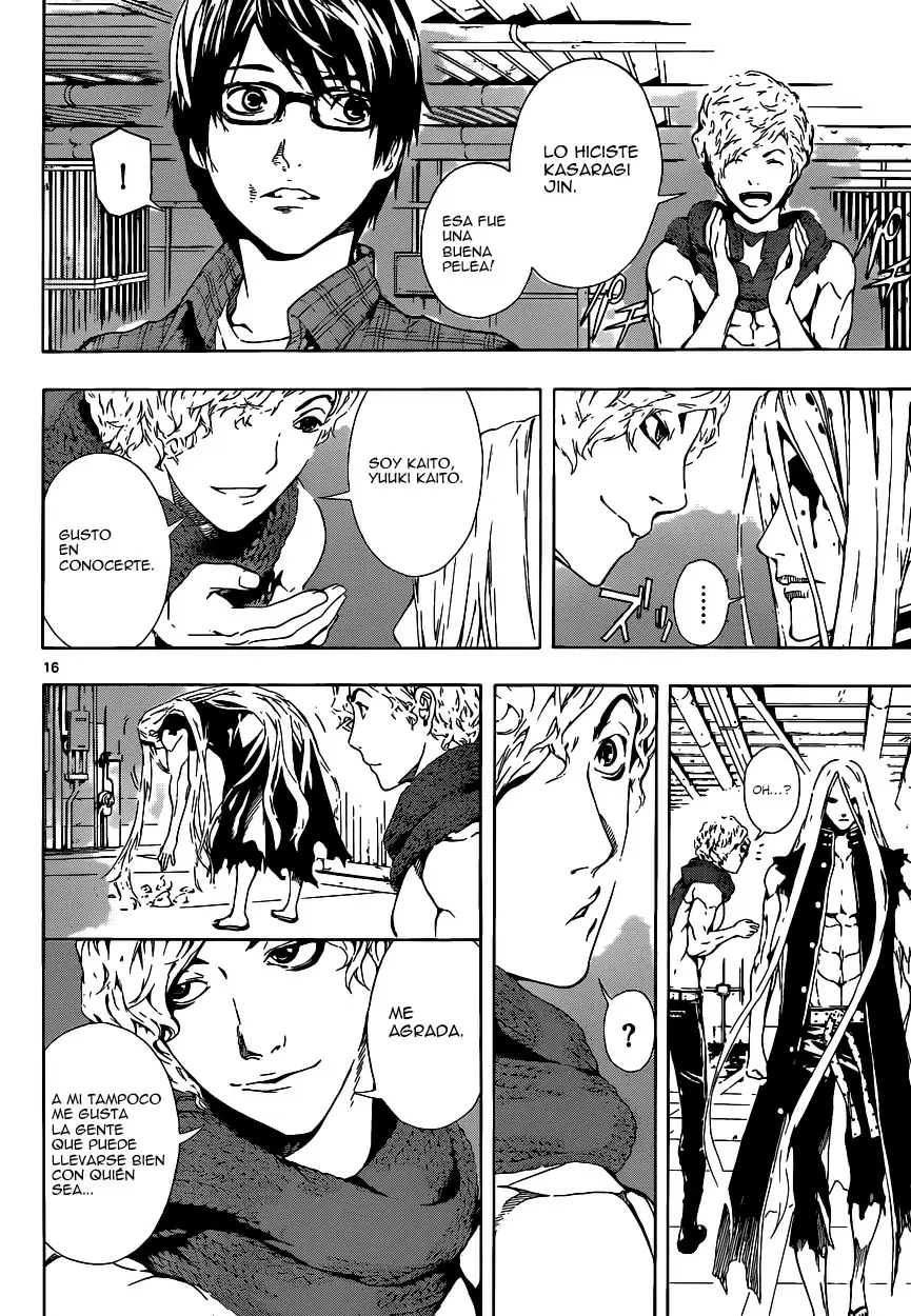 Area D - Inou Ryouiki - Capítulo 2 - Página 14 - LectorTMOo