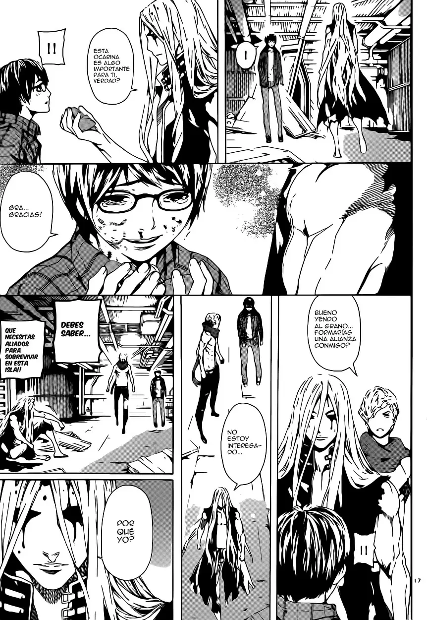 Area D - Inou Ryouiki - Capítulo 2 - Página 15 - LectorTMOo