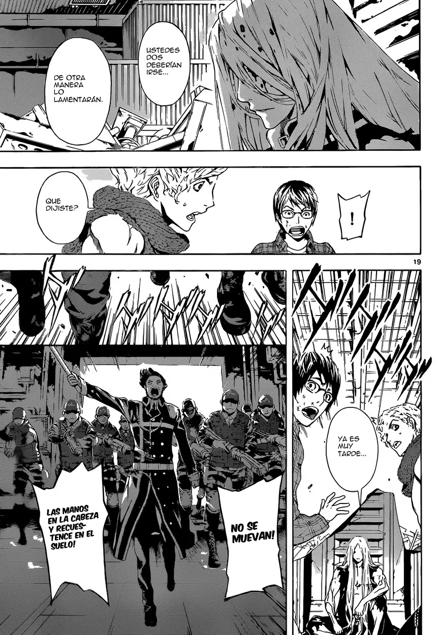 Area D - Inou Ryouiki - Capítulo 2 - Página 17 - LectorTMOo