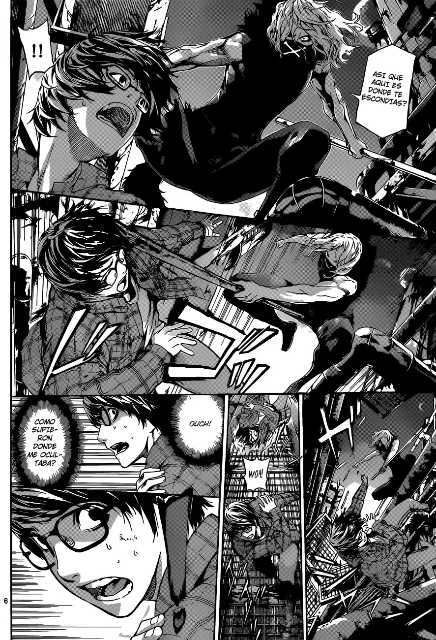 Area D - Inou Ryouiki - Capítulo 21 - Página 6 - LectorTMOo