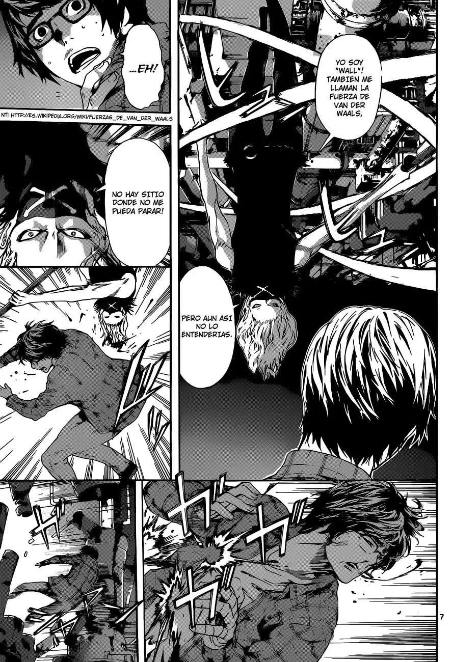 Area D - Inou Ryouiki - Capítulo 21 - Página 7 - LectorTMOo