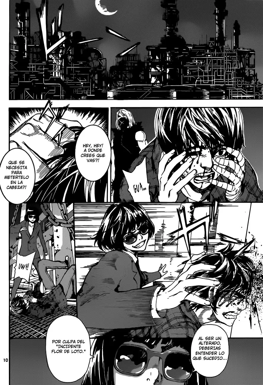 Area D - Inou Ryouiki - Capítulo 21 - Página 9 - LectorTMOo