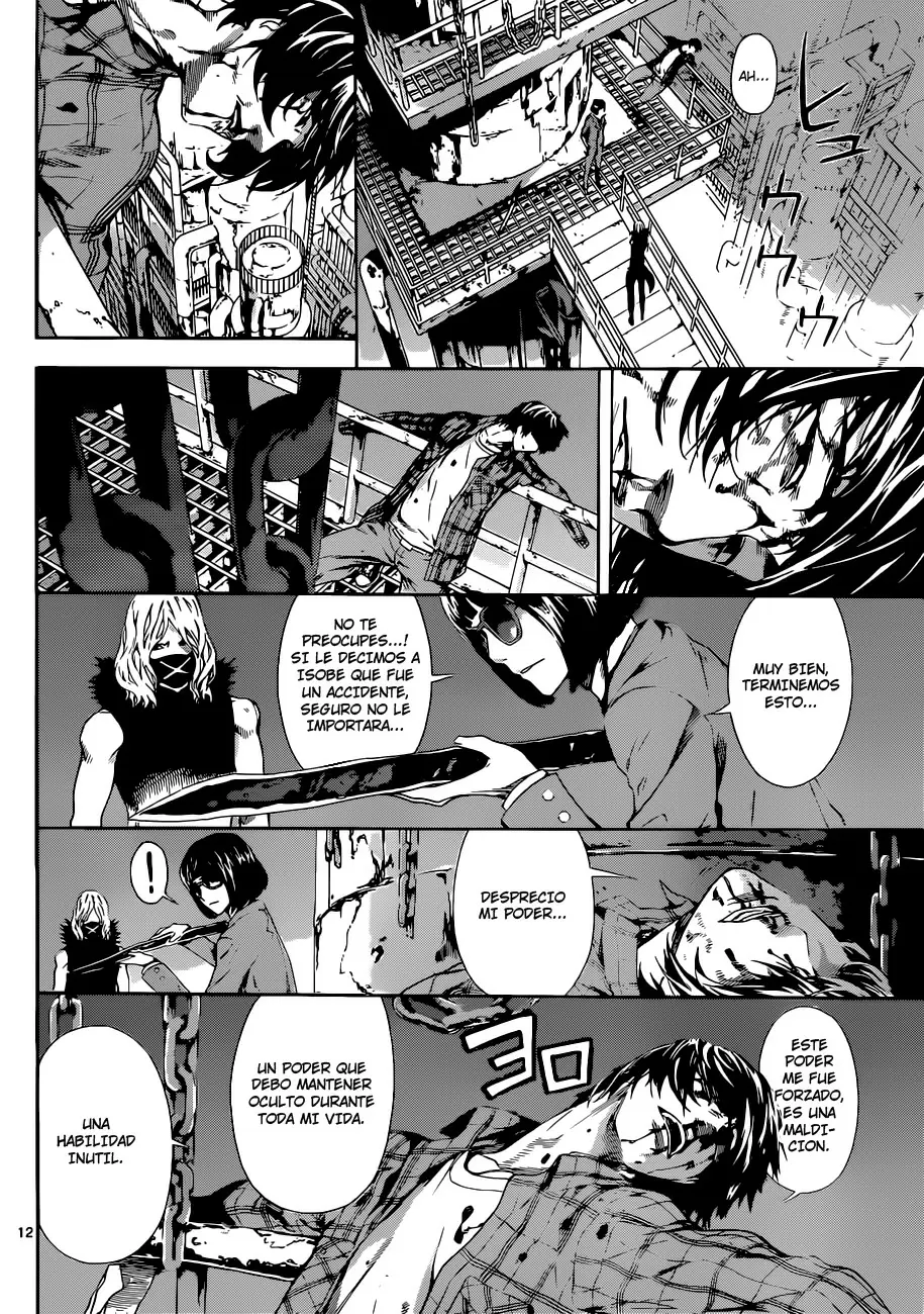 Area D - Inou Ryouiki - Capítulo 21 - Página 11 - LectorTMOo