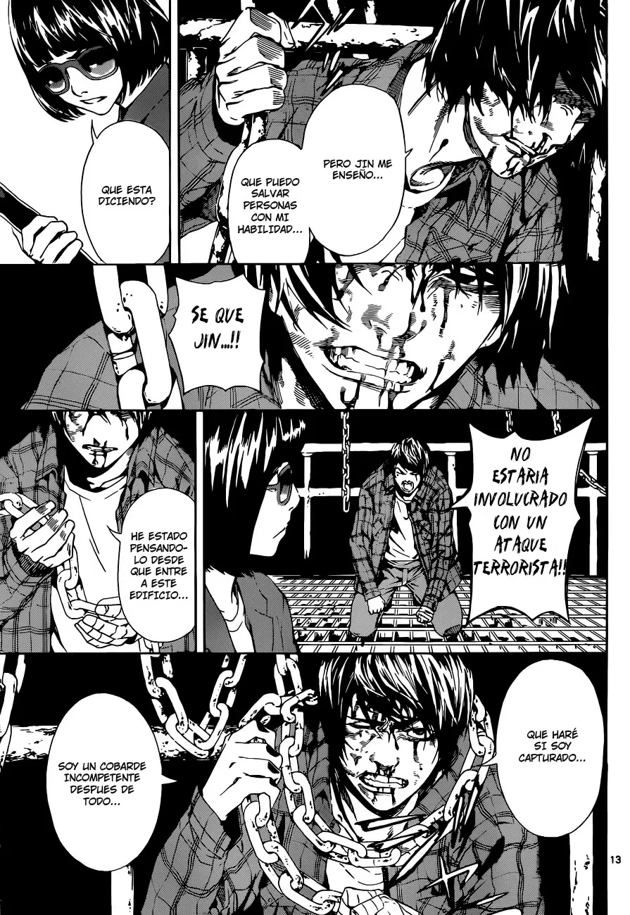 Area D - Inou Ryouiki - Capítulo 21 - Página 12 - LectorTMOo