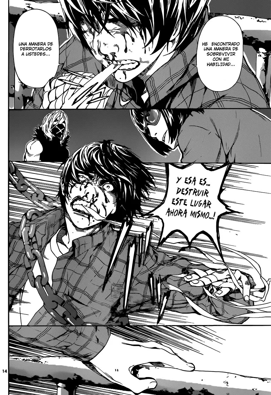 Area D - Inou Ryouiki - Capítulo 21 - Página 13 - LectorTMOo