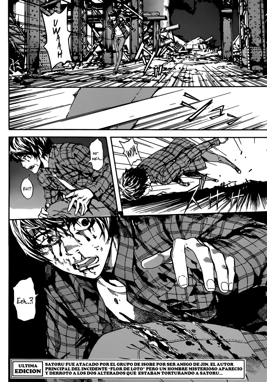 Area D - Inou Ryouiki - Capítulo 22 - Página 2 - LectorTMOo