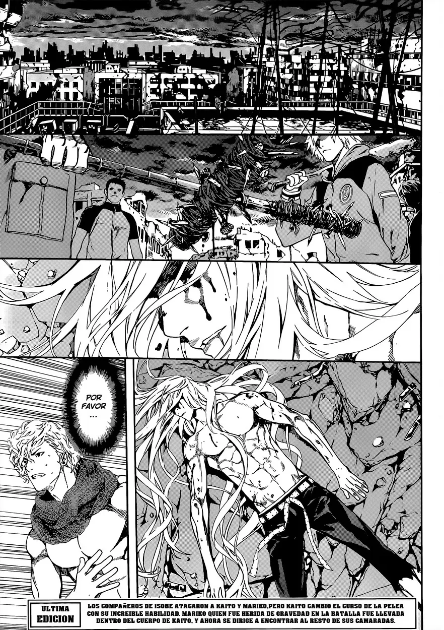 Area D - Inou Ryouiki - Capítulo 24 - Página 3 - LectorTMOo