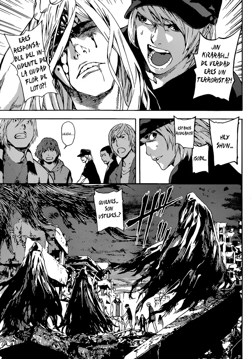 Area D - Inou Ryouiki - Capítulo 24 - Página 14 - LectorTMOo