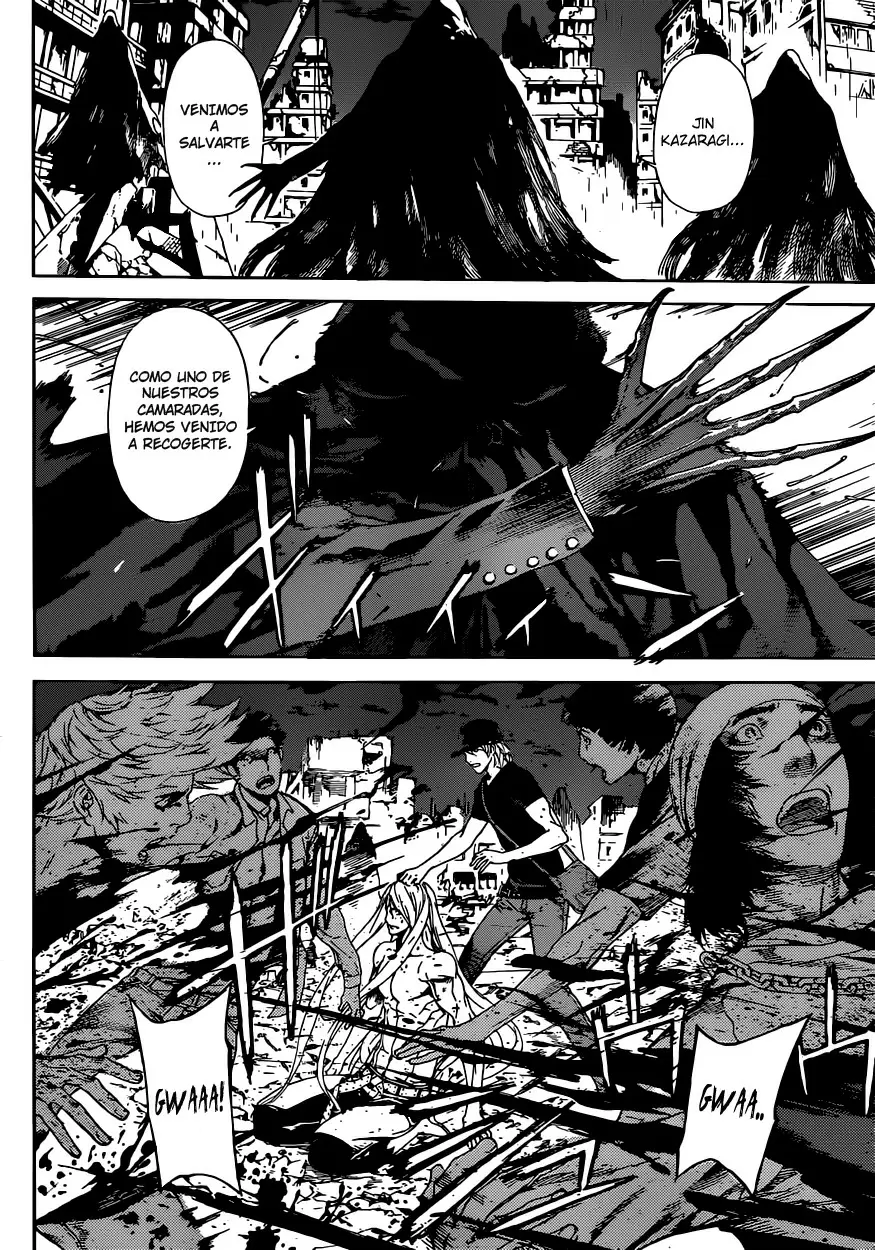 Area D - Inou Ryouiki - Capítulo 24 - Página 15 - LectorTMOo