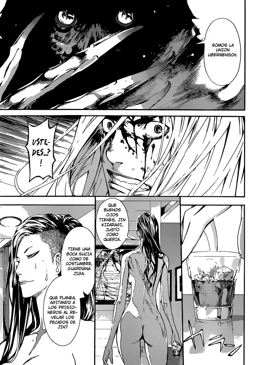 Area D - Inou Ryouiki - Capítulo 24 - Página 16 - LectorTMOo