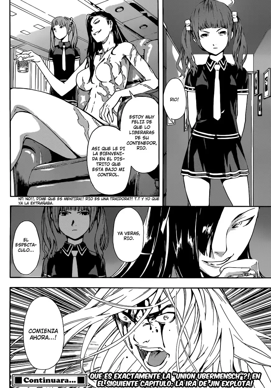 Area D - Inou Ryouiki - Capítulo 24 - Página 17 - LectorTMOo
