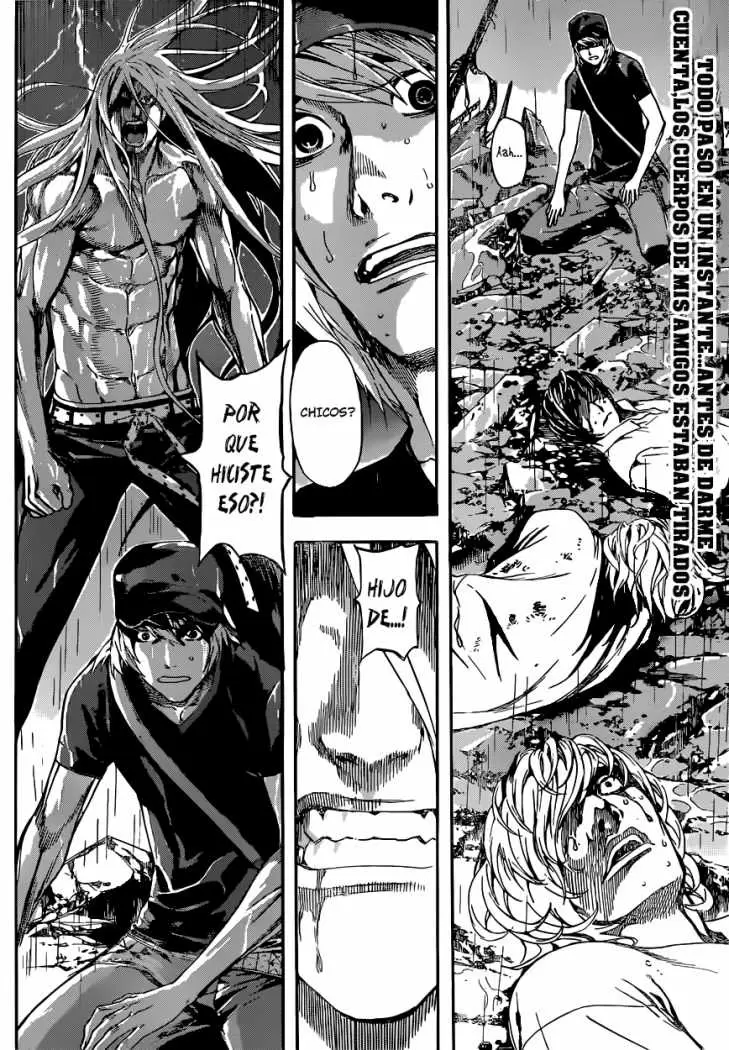 Area D - Inou Ryouiki - Capítulo 25 - Página 2 - LectorTMOo