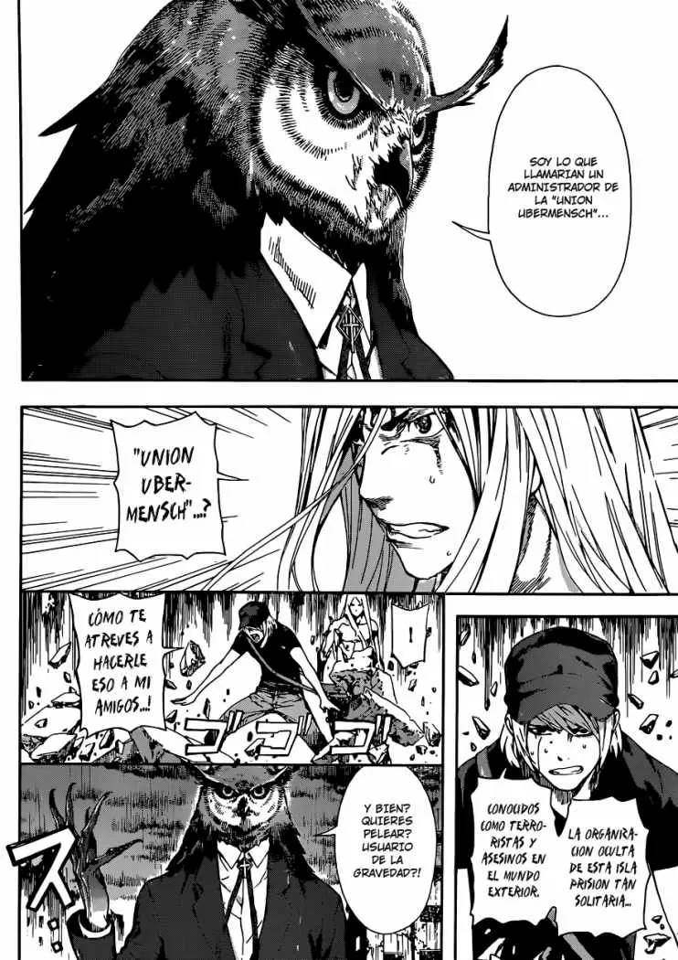 Area D - Inou Ryouiki - Capítulo 25 - Página 4 - LectorTMOo