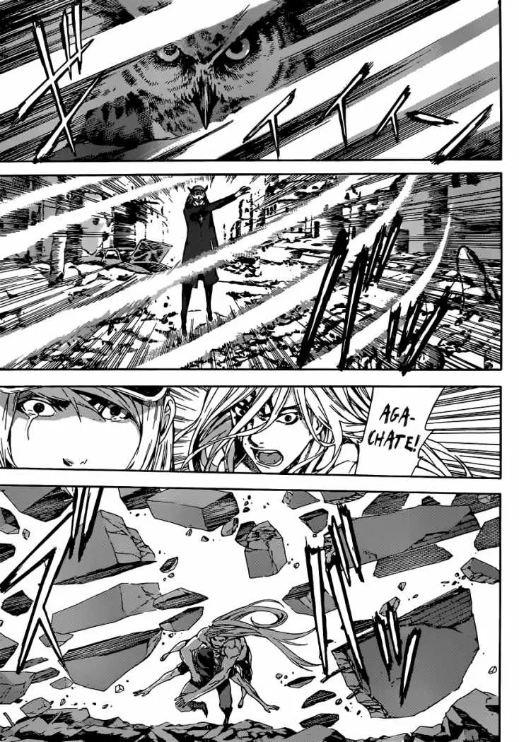 Area D - Inou Ryouiki - Capítulo 25 - Página 5 - LectorTMOo