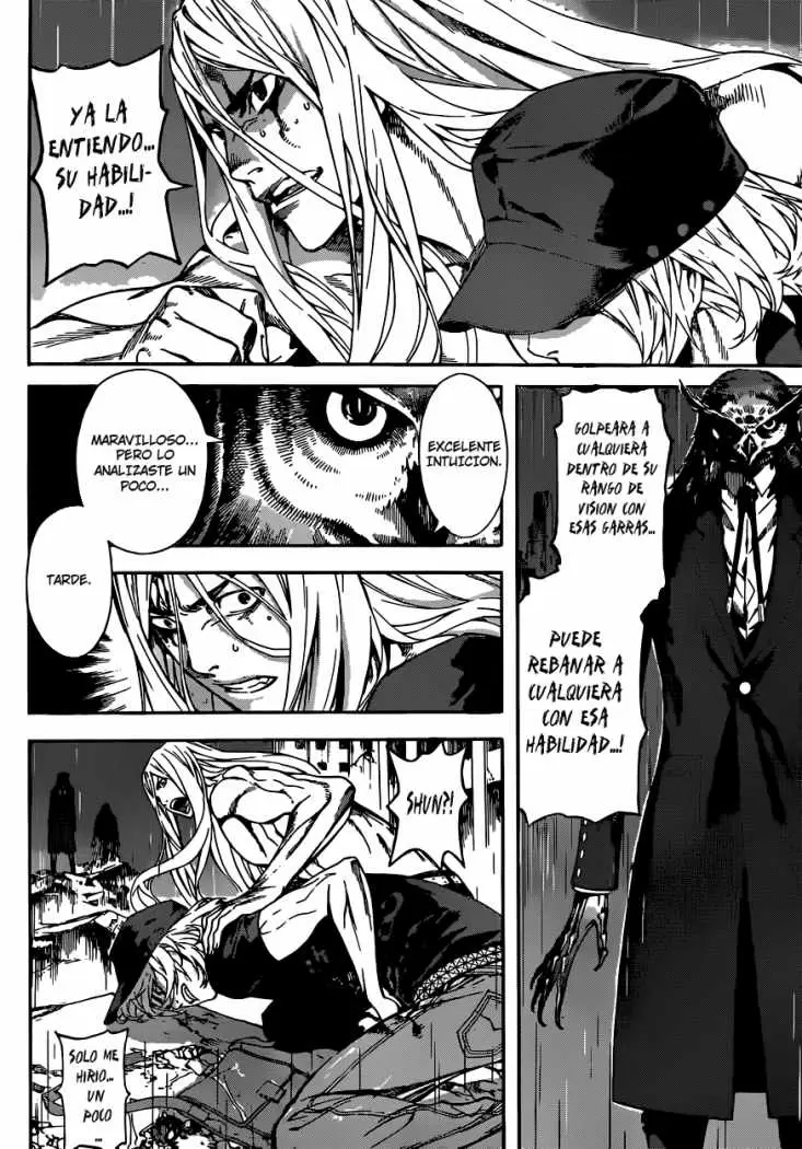Area D - Inou Ryouiki - Capítulo 25 - Página 6 - LectorTMOo