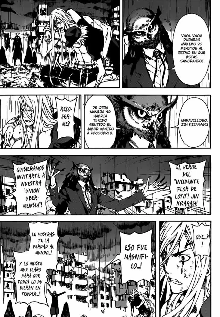 Area D - Inou Ryouiki - Capítulo 25 - Página 7 - LectorTMOo