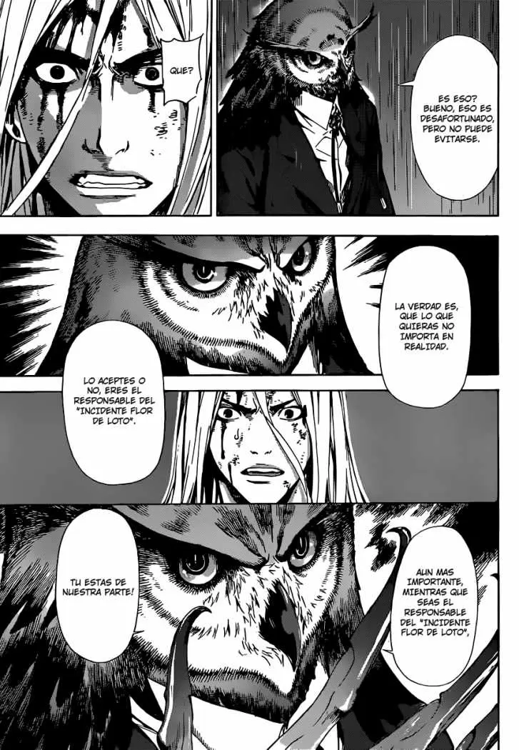 Area D - Inou Ryouiki - Capítulo 25 - Página 9 - LectorTMOo