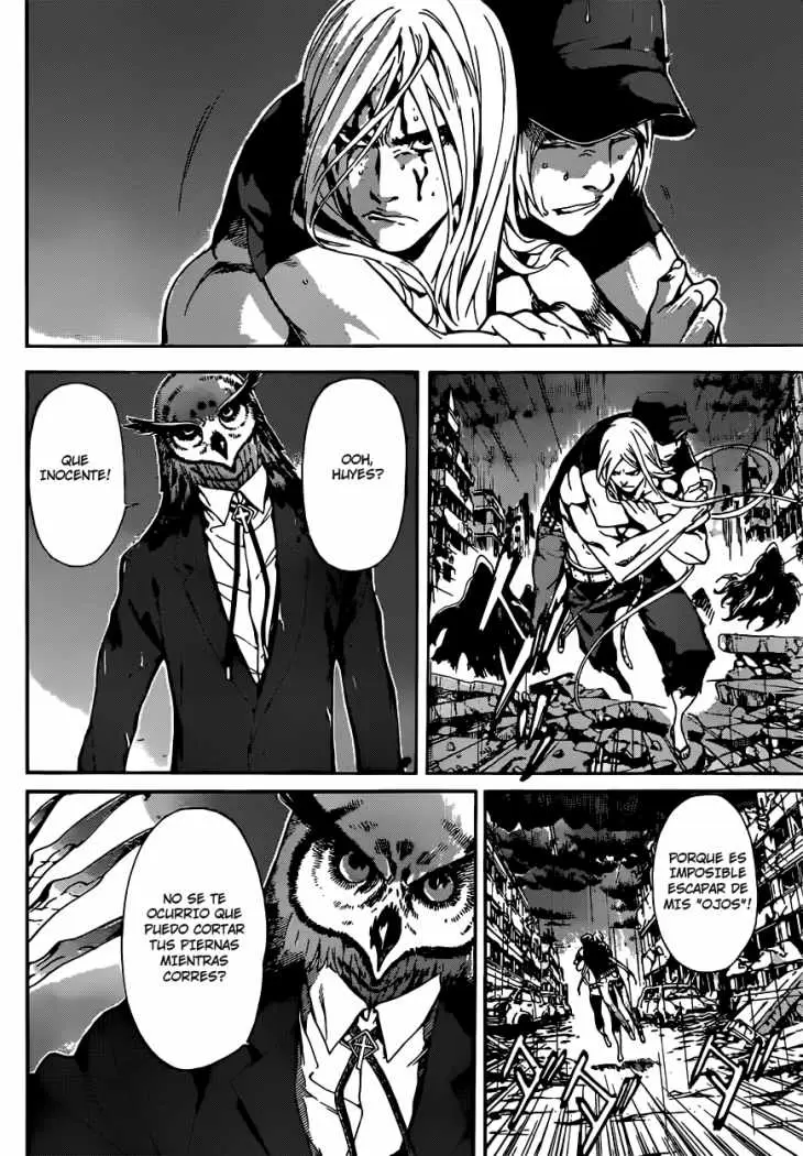 Area D - Inou Ryouiki - Capítulo 25 - Página 12 - LectorTMOo