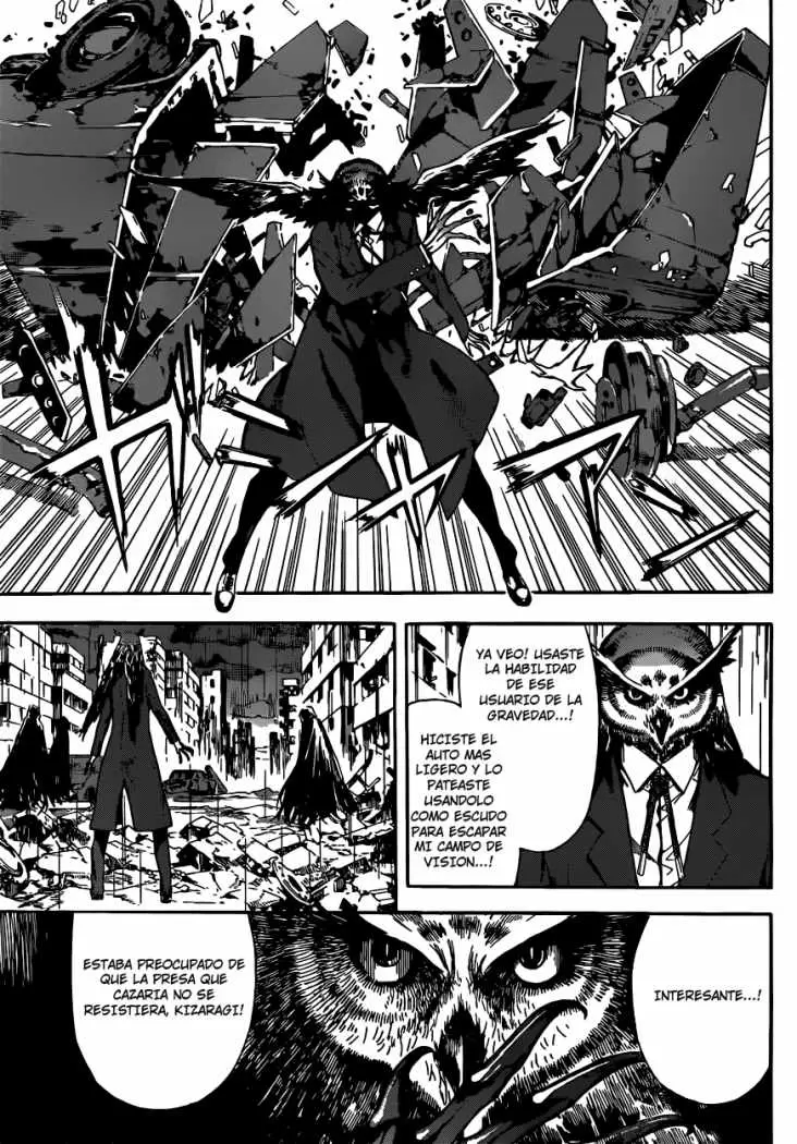 Area D - Inou Ryouiki - Capítulo 25 - Página 15 - LectorTMOo