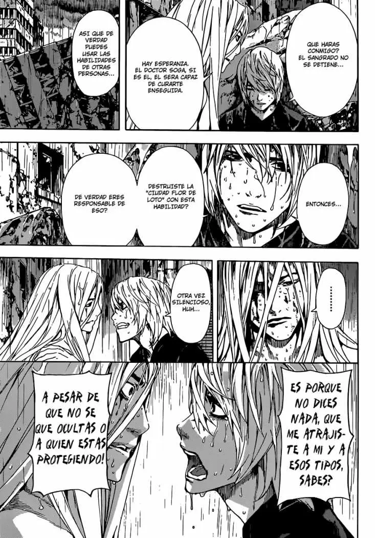 Area D - Inou Ryouiki - Capítulo 25 - Página 17 - LectorTMOo