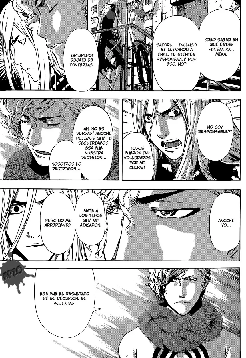 Area D - Inou Ryouiki - Capítulo 27 - Página 5 - LectorTMOo