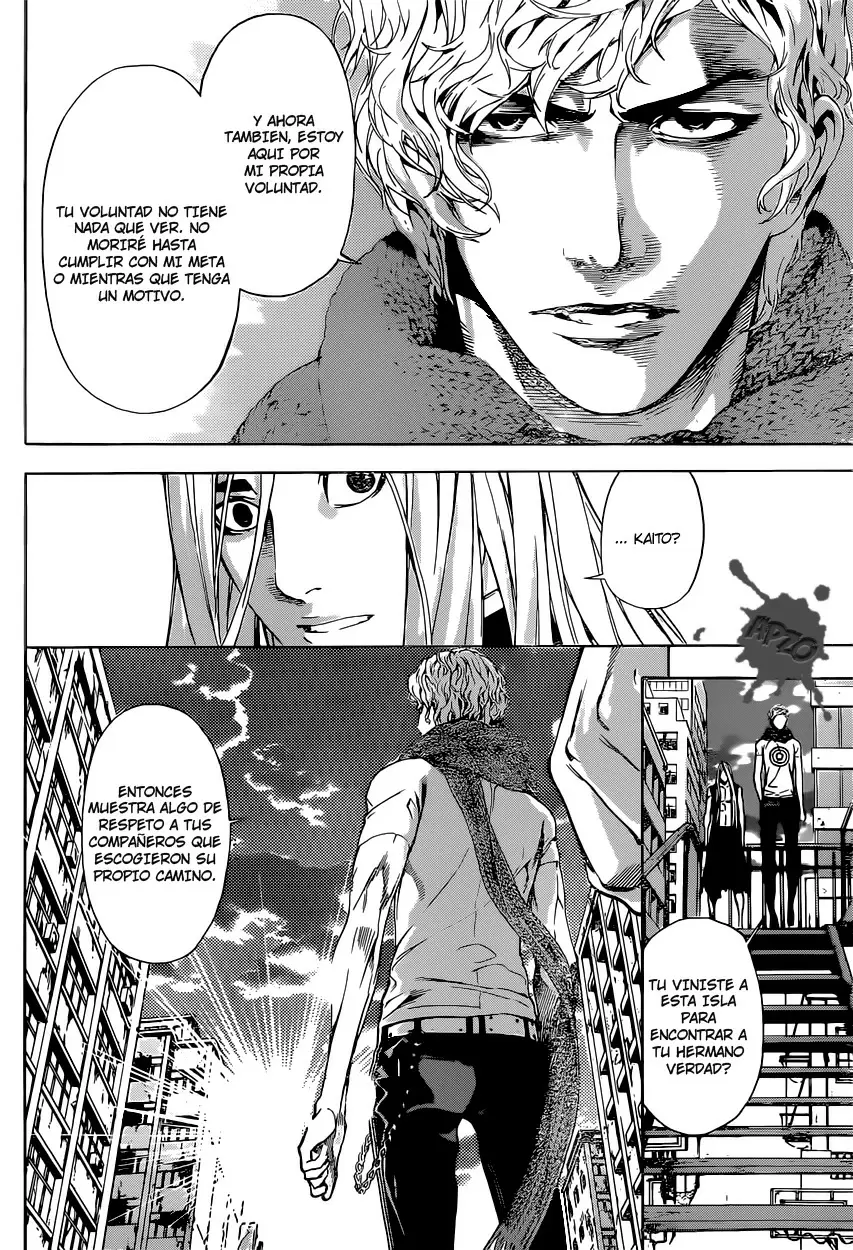 Area D - Inou Ryouiki - Capítulo 27 - Página 6 - LectorTMOo