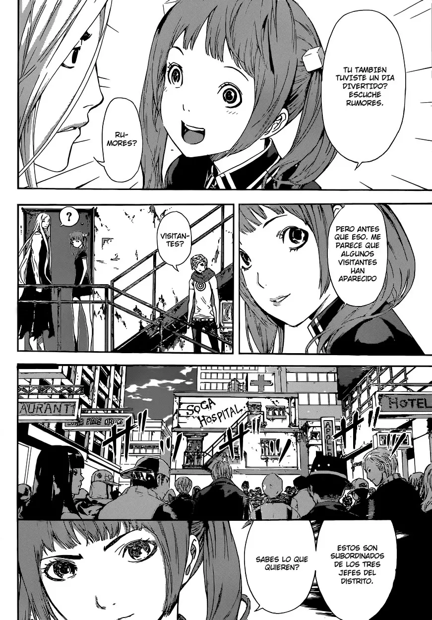 Area D - Inou Ryouiki - Capítulo 27 - Página 8 - LectorTMOo