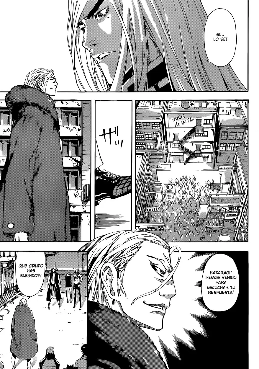 Area D - Inou Ryouiki - Capítulo 27 - Página 9 - LectorTMOo