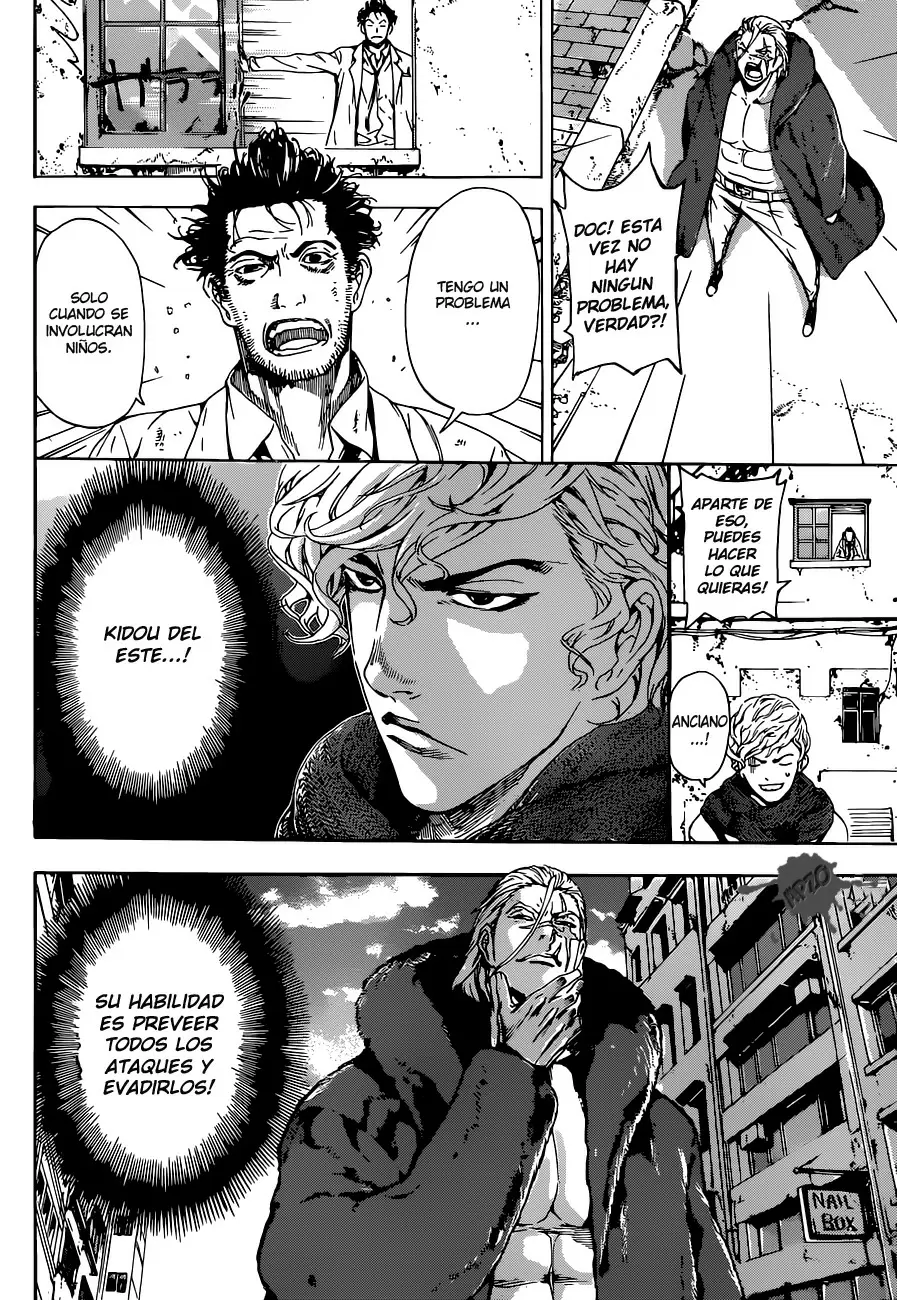 Area D - Inou Ryouiki - Capítulo 27 - Página 10 - LectorTMOo