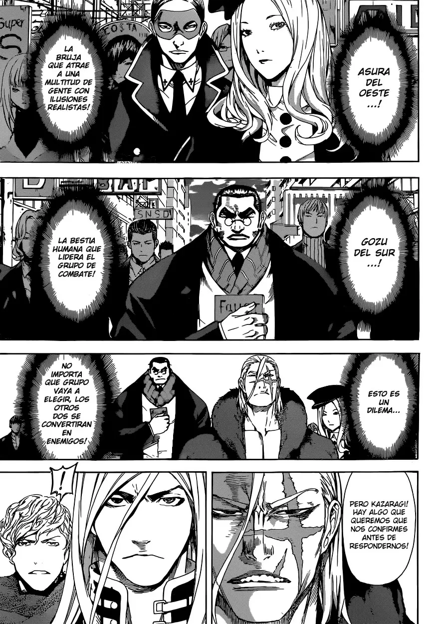 Area D - Inou Ryouiki - Capítulo 27 - Página 11 - LectorTMOo