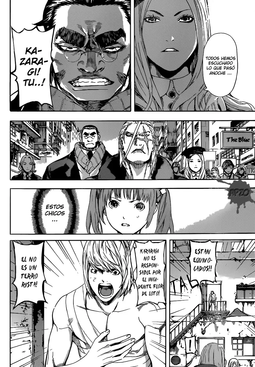 Area D - Inou Ryouiki - Capítulo 27 - Página 12 - LectorTMOo