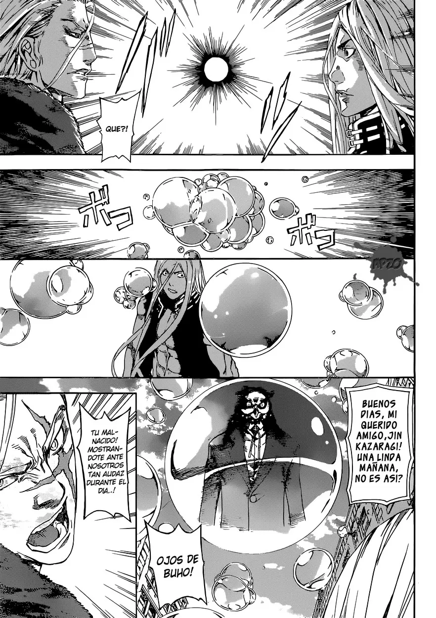 Area D - Inou Ryouiki - Capítulo 27 - Página 15 - LectorTMOo