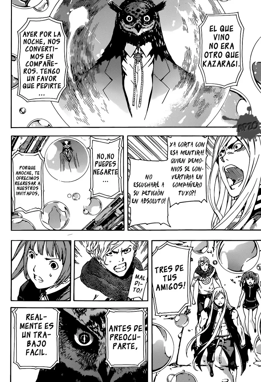 Area D - Inou Ryouiki - Capítulo 27 - Página 16 - LectorTMOo