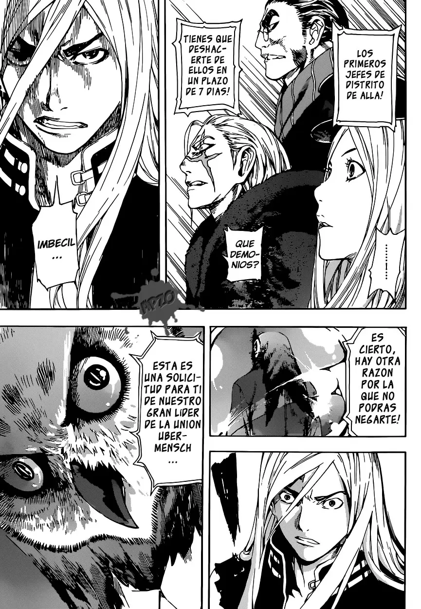 Area D - Inou Ryouiki - Capítulo 27 - Página 17 - LectorTMOo