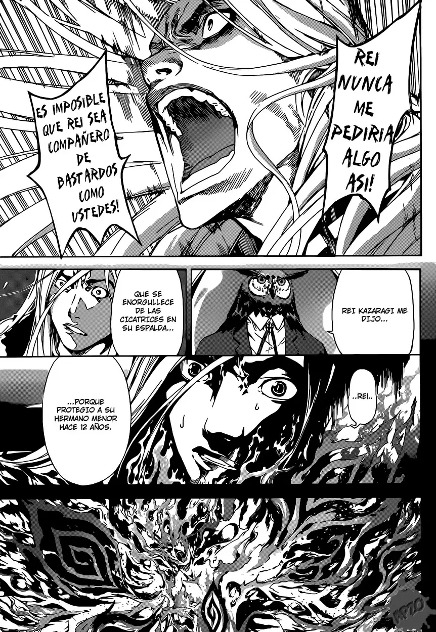 Area D - Inou Ryouiki - Capítulo 28 - Página 4 - LectorTMOo