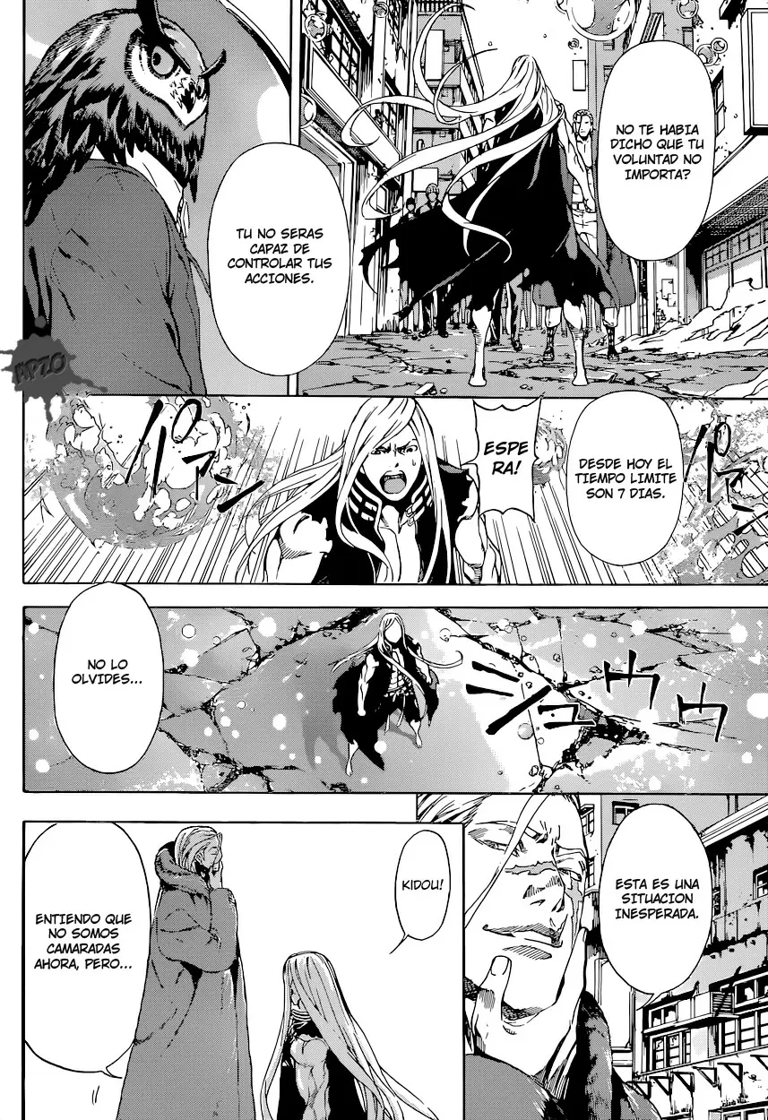 Area D - Inou Ryouiki - Capítulo 28 - Página 7 - LectorTMOo