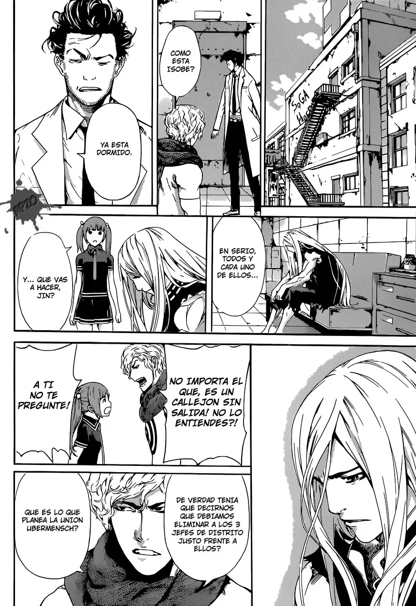 Area D - Inou Ryouiki - Capítulo 28 - Página 9 - LectorTMOo
